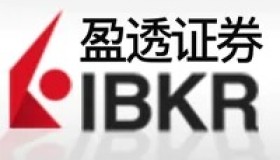 IKBR盈透证券开户问题盘点，自己刚使用盈透时踩的那些坑